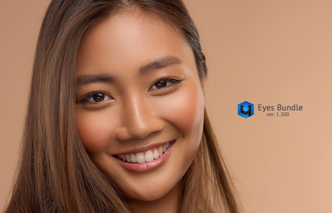 업데이트: Eye Bundle 버전 1.200으로