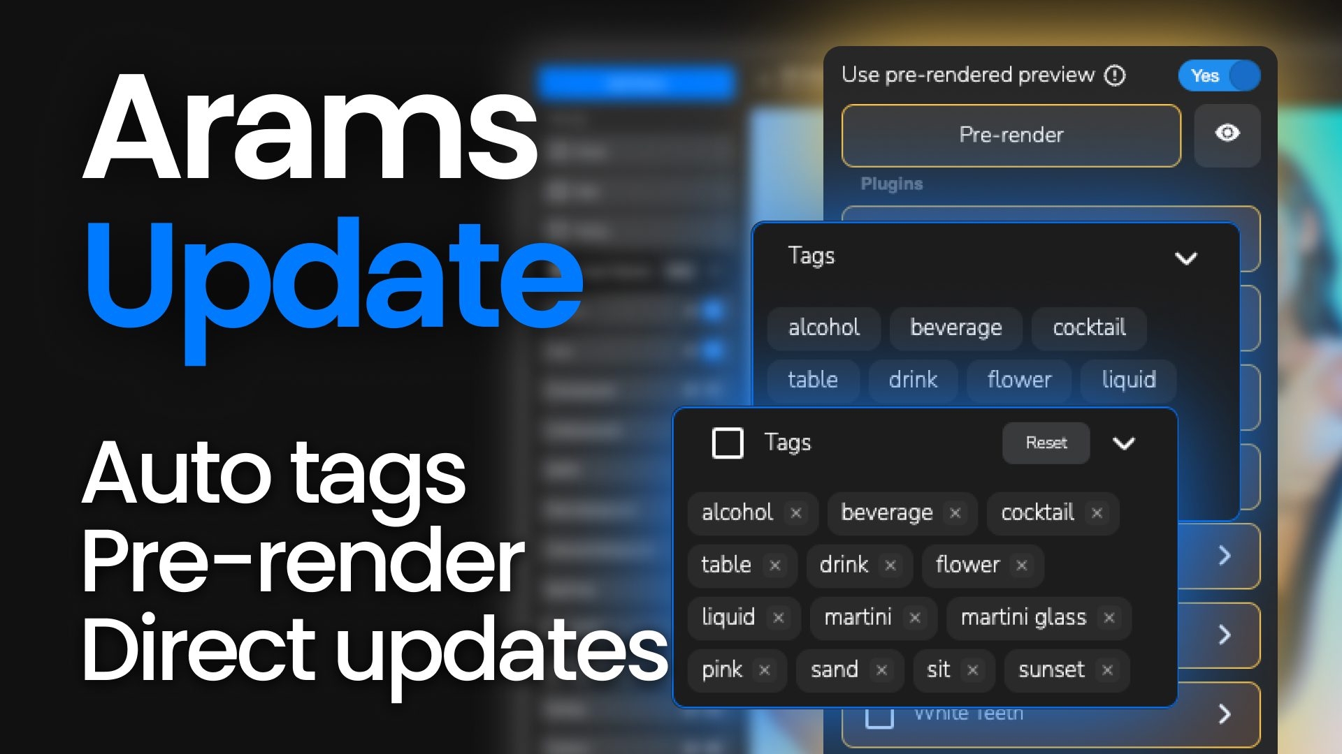 Arams Version 0.6.0: Exciting New Features!