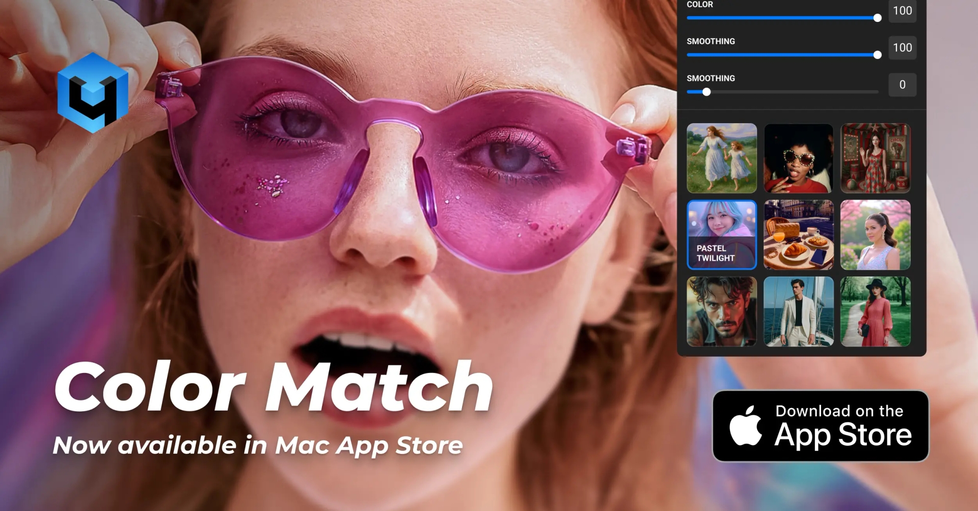 Retouch4me Color Match теперь доступен в Mac App Store