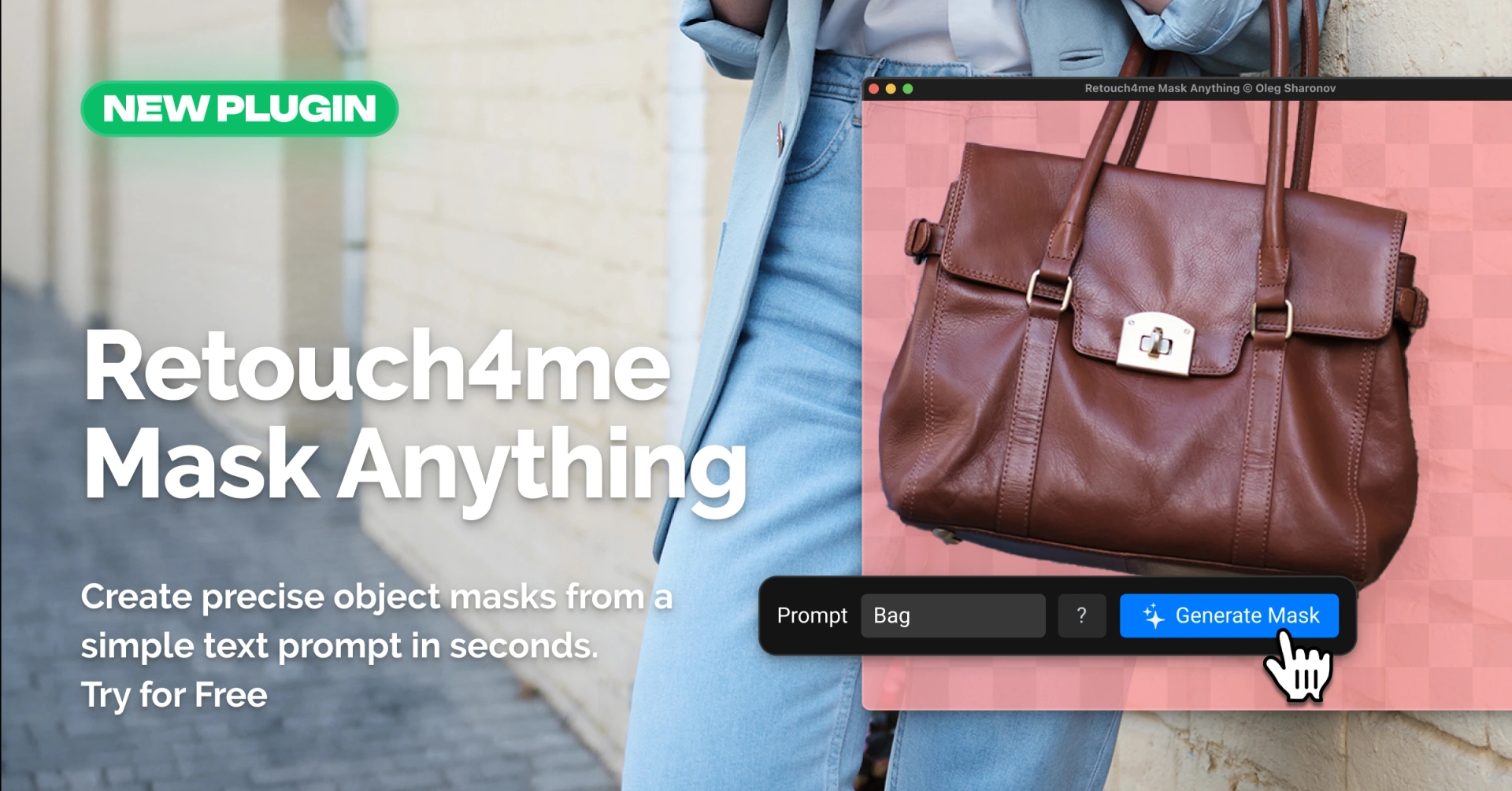 Retouch4me Mask Anything: Create Object Masks with Text Prompts
