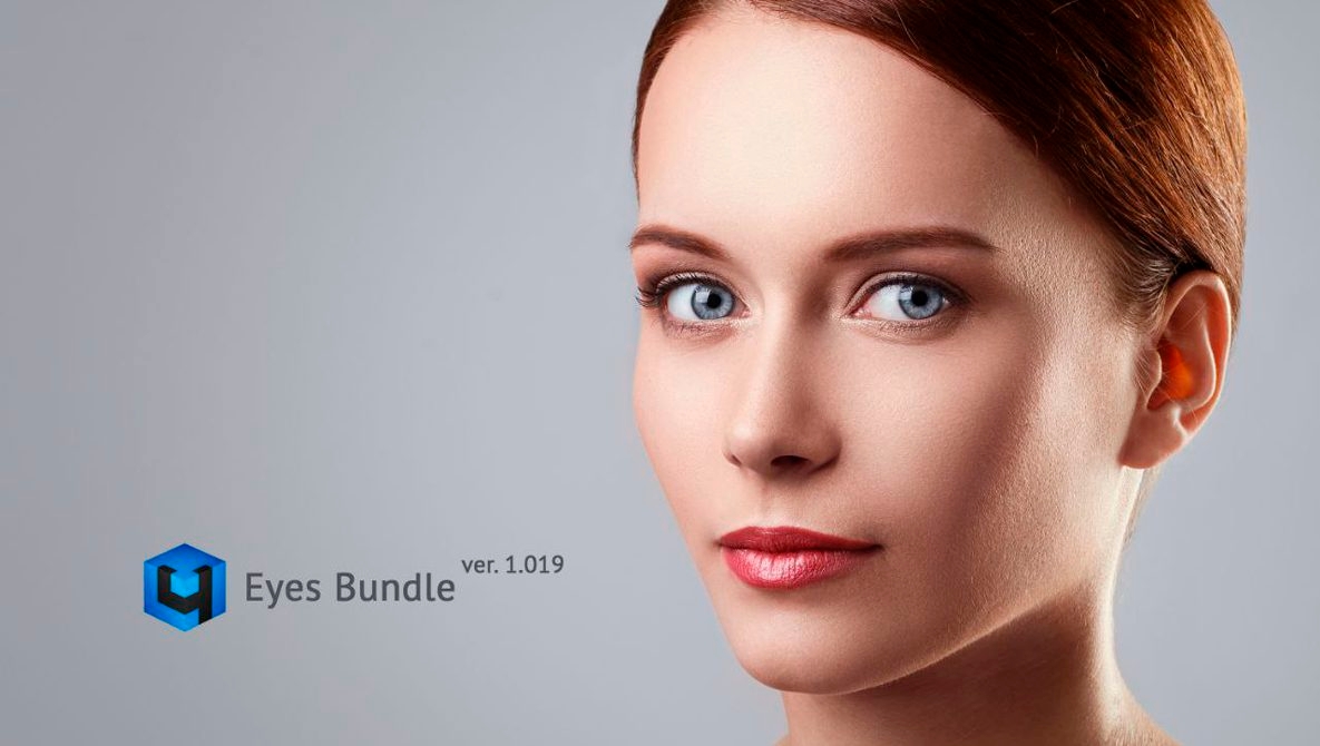 Обновление: Eye Vessels и Eye Brilliance