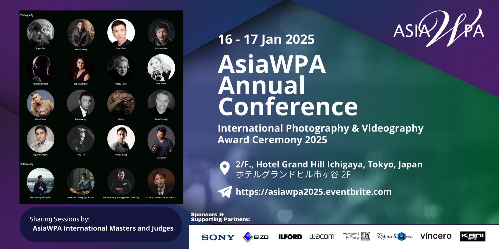 Retouch4me kooperiert mit der Asia Wedding Photographers Association