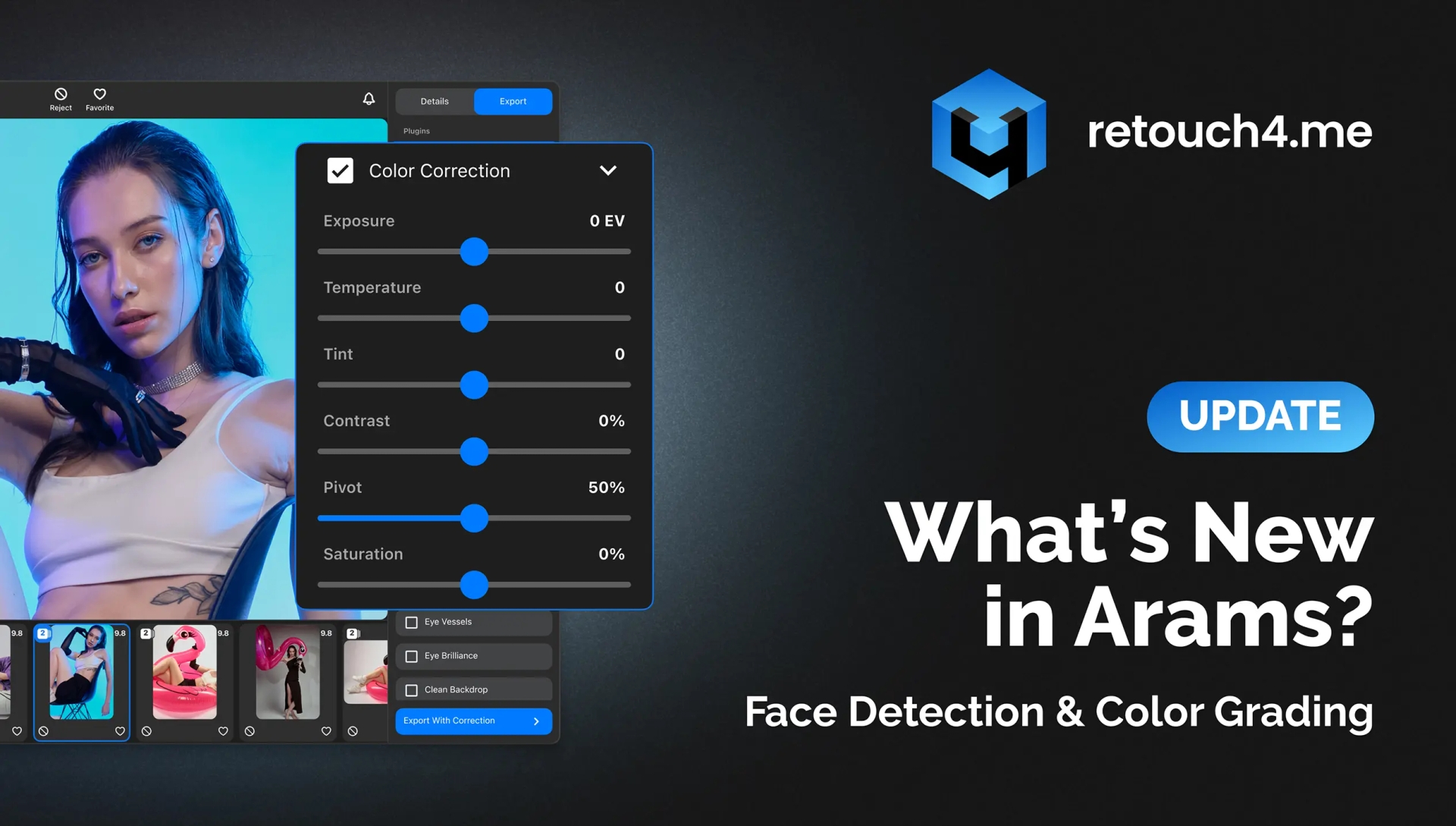 Arams update: smoother workflow, smarter tools