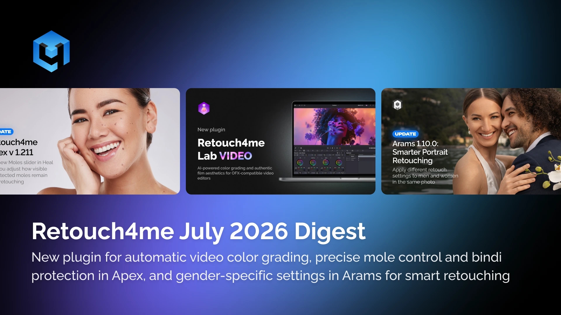 Retouch4me July 2026 Digest