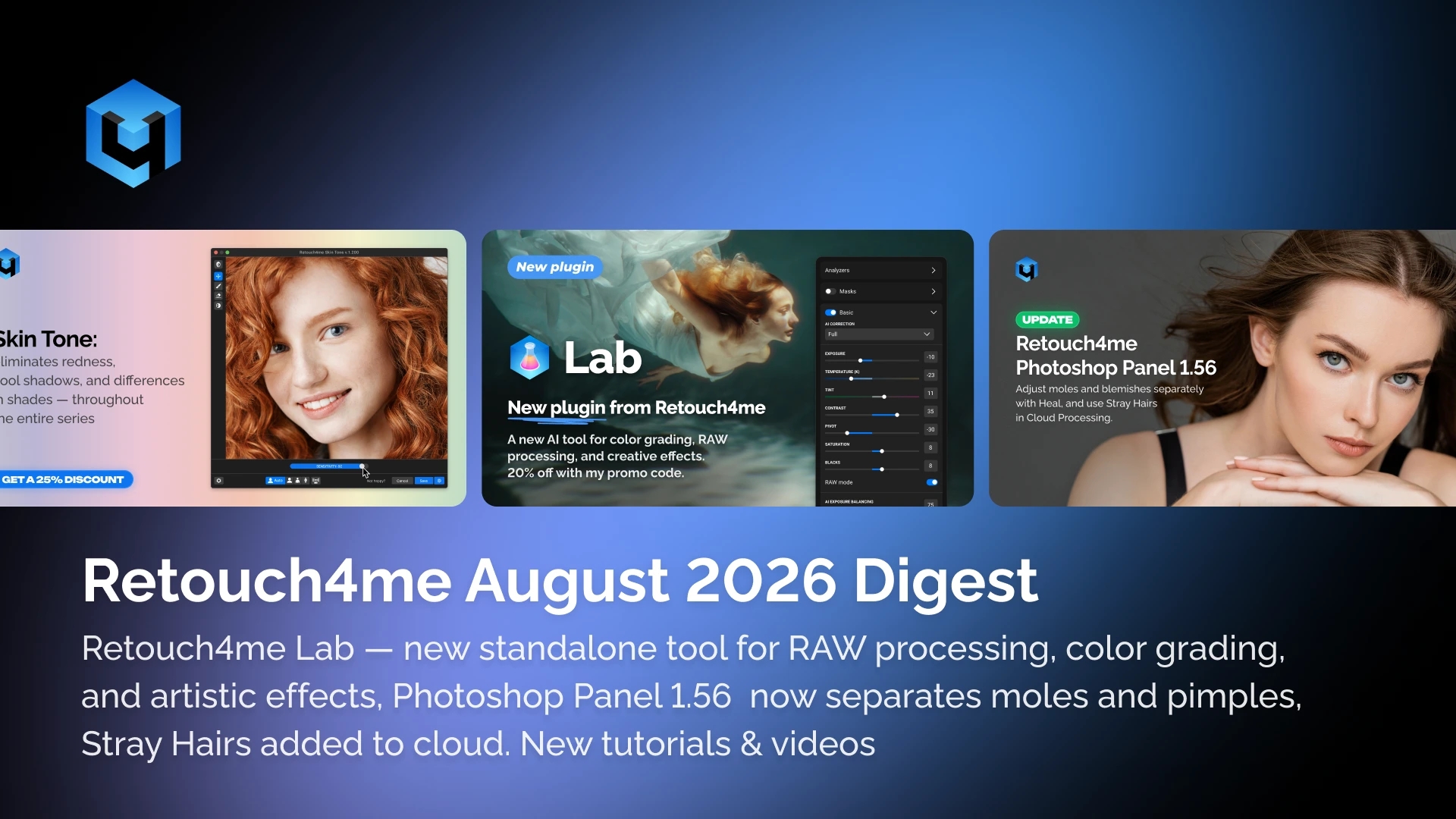 Retouch4me August 2026 Digest