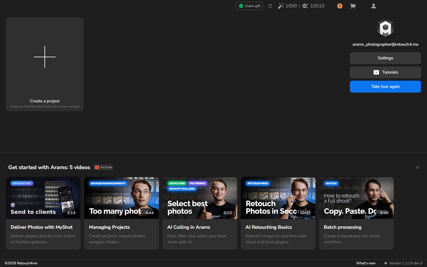 Arams workspace after signing in to a test account